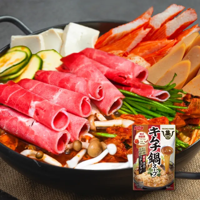 【桂冠】日水NISSUI極上和風暖鍋5入任選(一風堂/山頭火/雞白湯/韓式辣醬湯)日本火鍋湯底