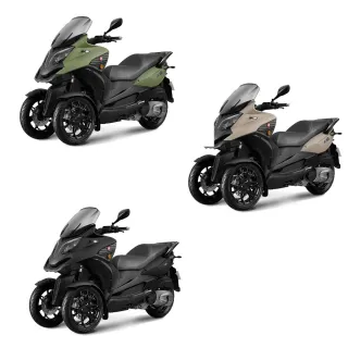 【AEON 宏佳騰】3D 350 R 三輪車(300CC/黃牌/重機/大羊/速可達/機車/普洛吉村重機)