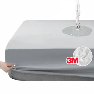 【Sleep Peacefully 寢室安居】3M護理級/銀離子 100%加厚防水防蹣床包保潔墊-單/雙/加大 均價 台灣製