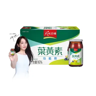 【天地合補】葉黃素功能飲60ml×6入(多元保健多重保養/柯佳嬿代言)
