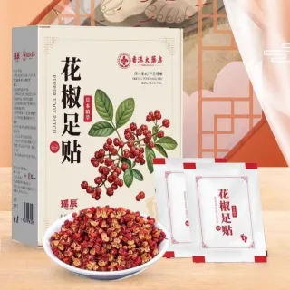 【YAOCHEN 瑤辰】老北京艾草花椒足貼-30貼/盒(艾草足貼 祛濕貼  濕寒貼 足貼 養生足貼)