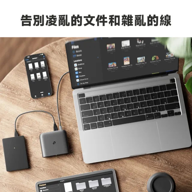 【TP-Link】WiFi 6 AX1500 雙頻 Gigabit 可攜式 隨身迷你路由器 無線分享器(行動電源充電/TL-WR1502X)