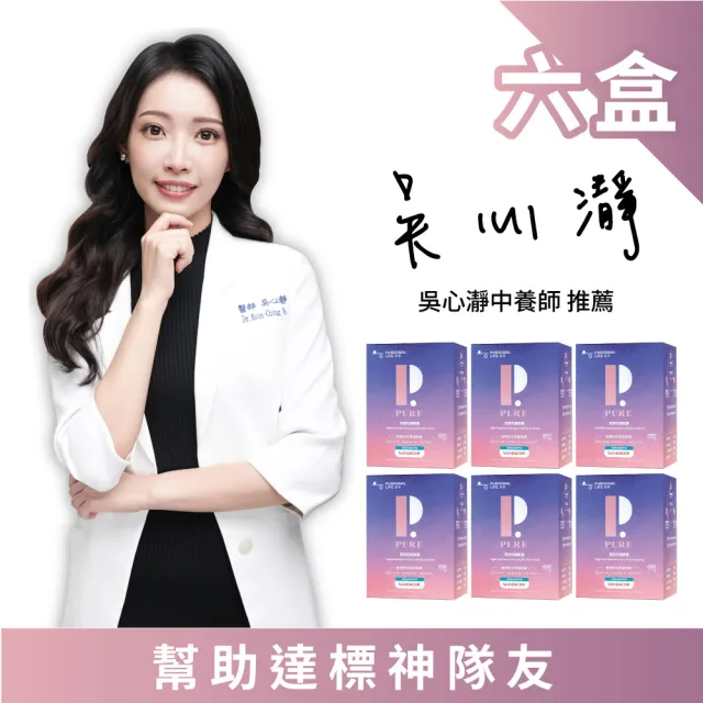 【2026】綠咖哩推薦10款高評價綠咖哩品牌排行 | BALIMAN情報局