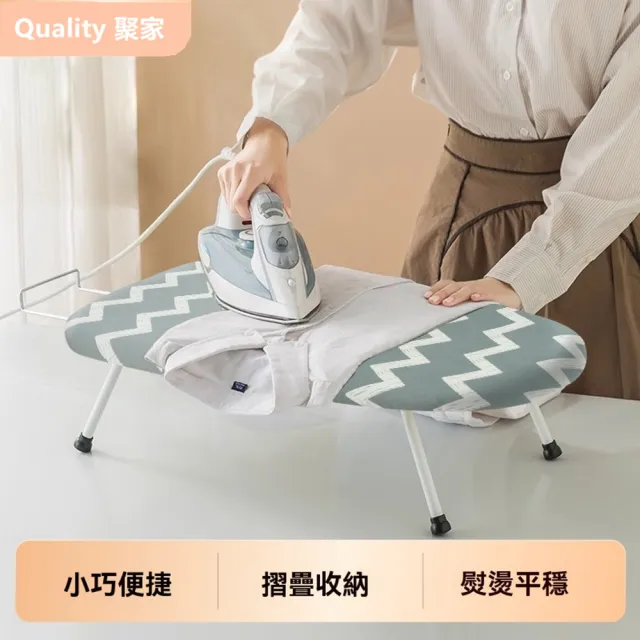 【2026】小熨斗推薦ptt》10款高評價人氣品牌排行榜 | BALIMAN情報局