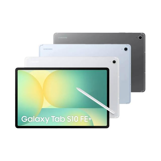 【Samsung 三星】S+級福利品 Galaxy Tab S10 FE+ 13.1吋 5G(8G/128G)