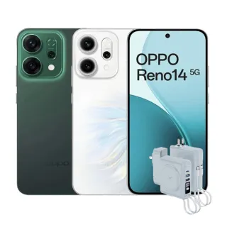 【OPPO】Reno14(12G/512G)八合一行充組