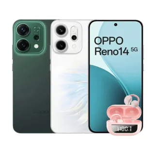 【OPPO】Reno14(12G/256G)AI耳夾式藍牙耳機