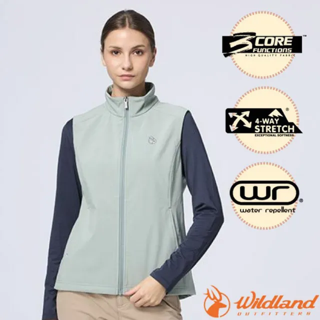 【Wildland 荒野】女 彈性超輕三層山旅機能背心.拉鍊開襟保暖背心(W2703-216 玉璽綠)