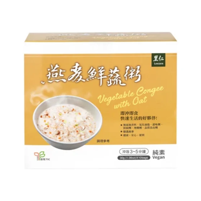 燕麥粥