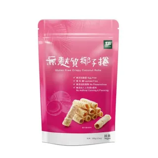【里仁】無麩質椰子捲100g