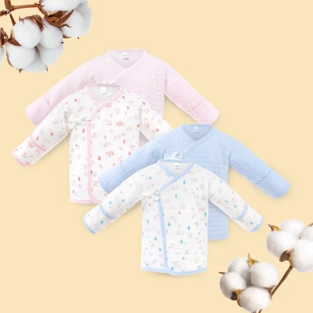 【ding baby】台灣製 秋冬反摺袖肚衣 2入(50CM-60CM)
