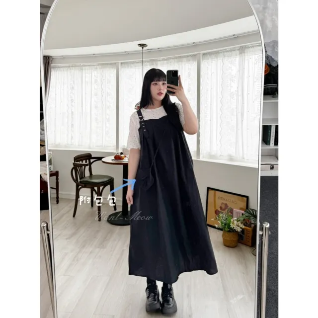 【Want-Meow】95公斤可穿/日系簡約寬鬆肩帶可調洋裝百搭吊帶裙(大碼/大尺碼/加大碼/孕婦裝/吊帶洋裝)