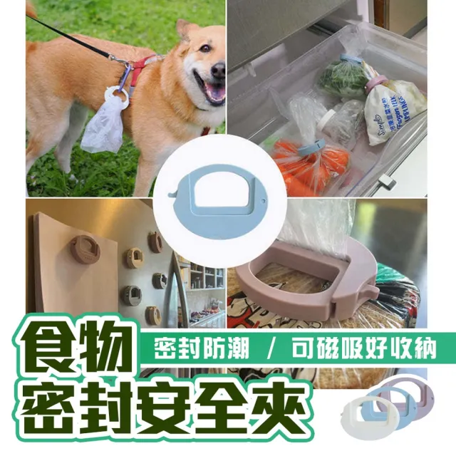 【2026】食物封口機推薦10款高評價人氣品牌排行榜 | 好吃美食的八里人