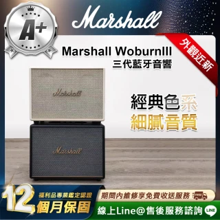 【Marshall】A+級福利品 Marshall Woburn III 藍芽喇叭