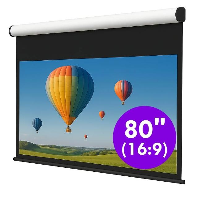 【USA優視雅】80吋 16:9 樂享經濟款電動布幕(台灣製造)