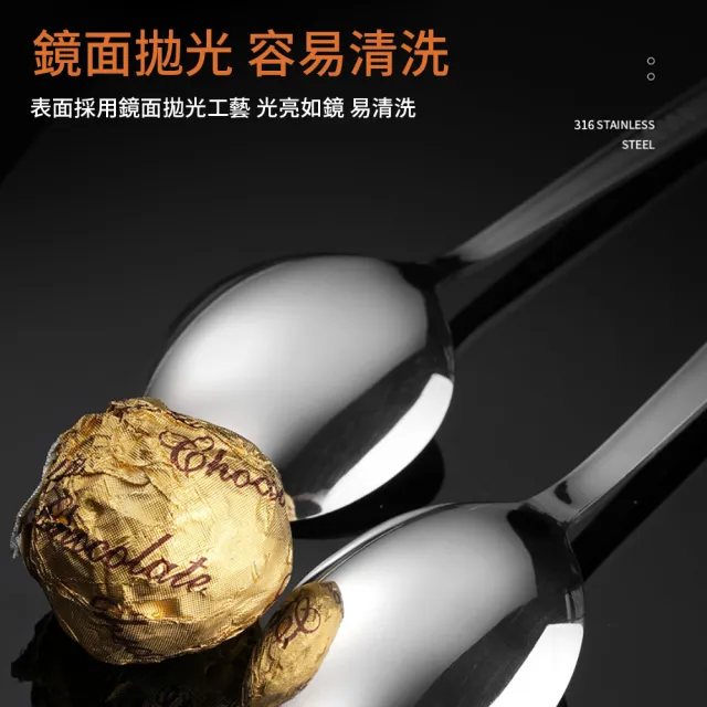 【媽媽咪呀】316不鏽鋼環保便攜餐具組 316筷子湯匙叉子 附304餐具收納盒(野餐露營餐具)
