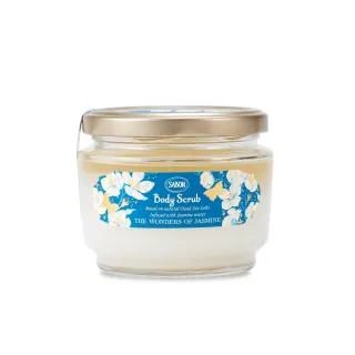 【SABON】官方直營 璀璨茉莉身體磨砂膏320g(限量系列)