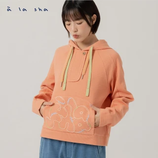 【a la sha】當季魅力↘餅布紋連帽拉格蘭長袖T