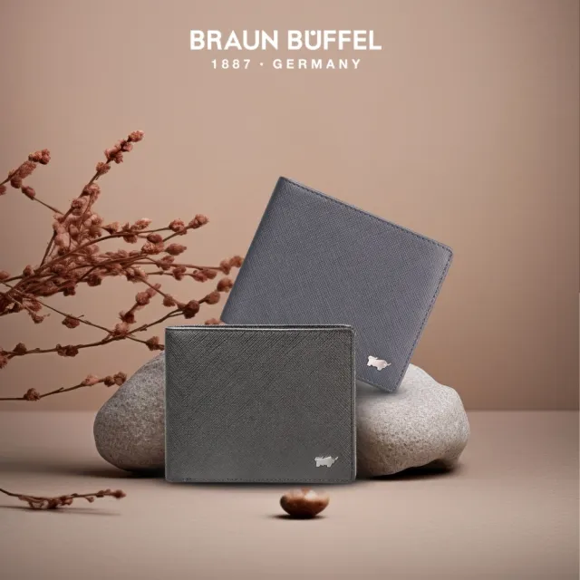【BRAUN BUFFEL 德國小金牛】專櫃頂級頭層真皮牛皮-質感多卡窗格男夾長夾短夾男女配件皮帶(多款任選)
