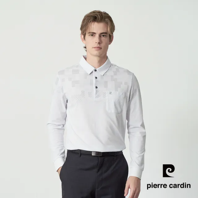 【pierre cardin 皮爾卡登】休閒服飾 男款 幾何印花設計長袖POLO衫-白色(5255265-90)