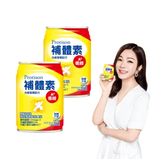 【補體素】優纖A+無糖不甜即飲237mlx24罐*2箱(均衡營養配方)(陳美鳳推薦)