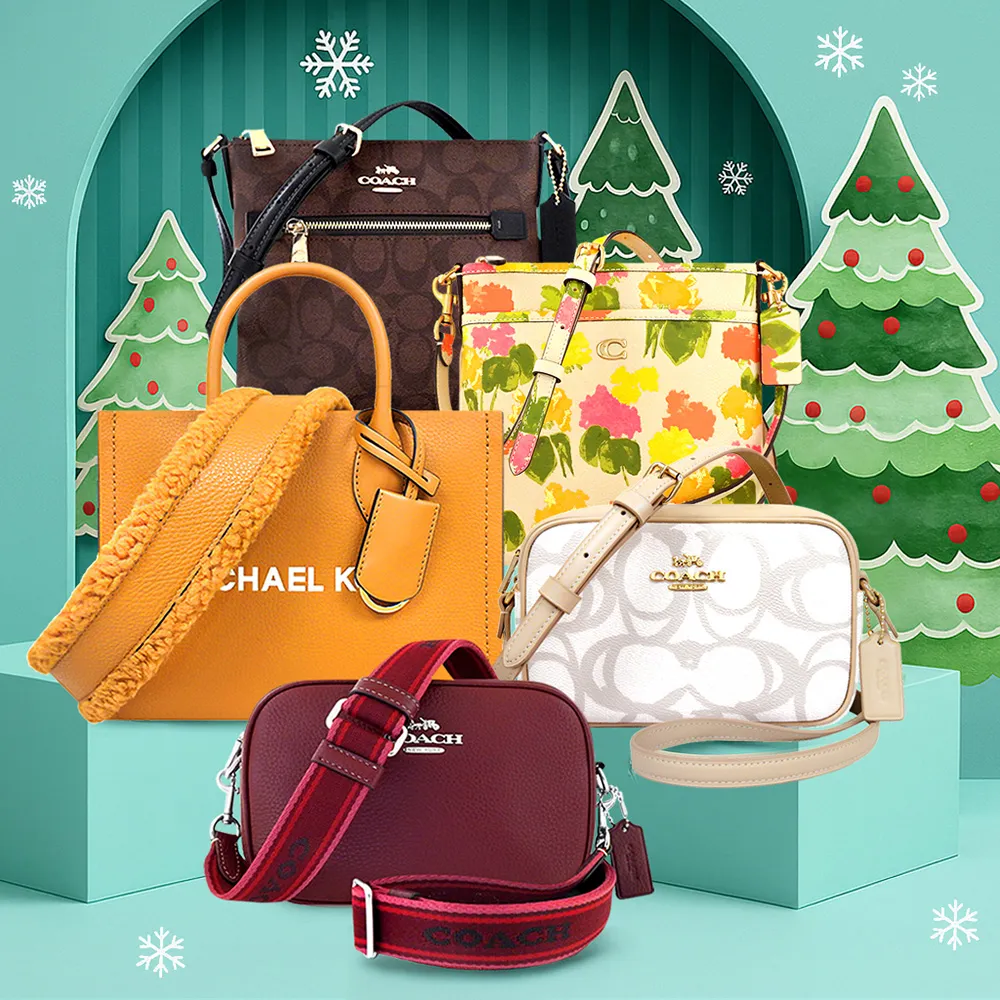 COACH】x MICHAEL KORS 經典斜背包/肩背包/兩用包(多款多色任選