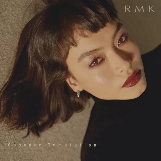 【RMK】立體深邃眼線筆 0.2g(多色任選)