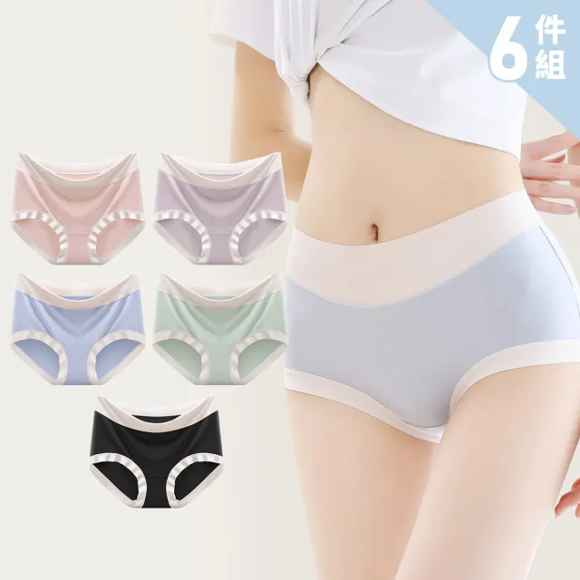 【Chic Chic 琪琪】6件組-撞色無痕桑蠶絲內褲 顏色隨機(桑蠶絲內襠/收腹提臀/立體包臀/親膚內褲)