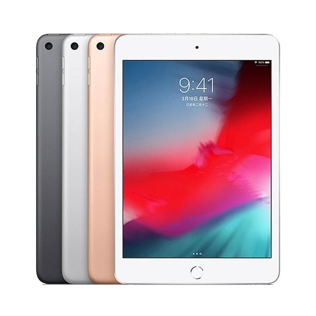 【Apple】A級福利品 iPad mini 5 2019(7.9吋/LTE/64G)