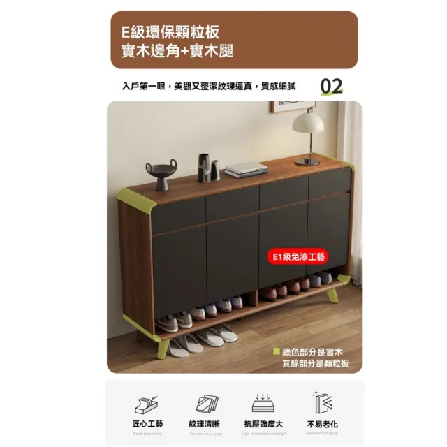 【銘利萊】實木框鞋櫃 新中式鞋櫃 入戶進門室內玄關櫃 一體鞋櫃(三門三抽 胡桃深灰門100*34.5*100)