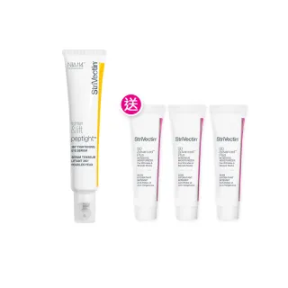【StriVectin 皺效奇蹟】360°皺效緊緻繃繃眼周精華30ml(眼下不卡粉/免醫美/緊緻肌膚)