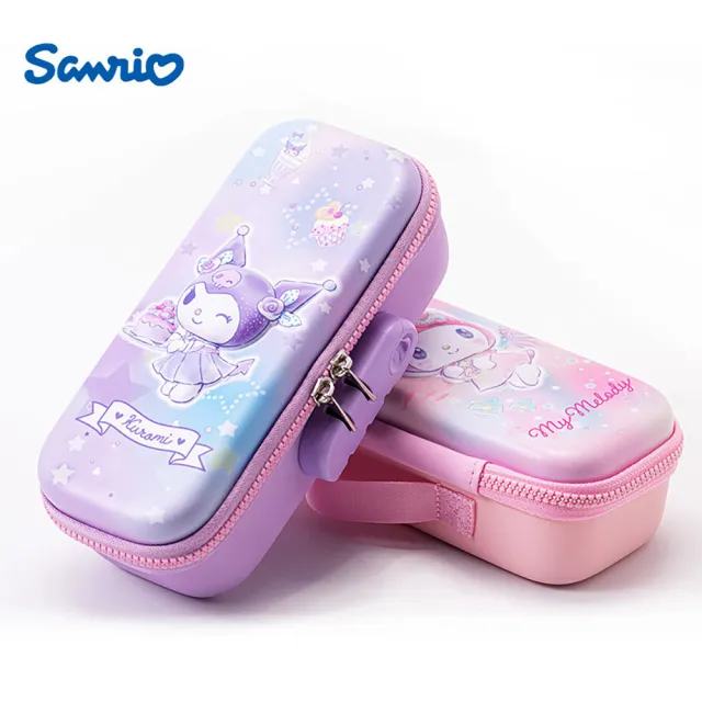 【SANRIO 三麗鷗】EVA材質閃亮可愛造型超大容量防水硬殼筆袋鉛筆盒-酷洛米/大耳狗/美樂蒂(密碼鎖筆盒)