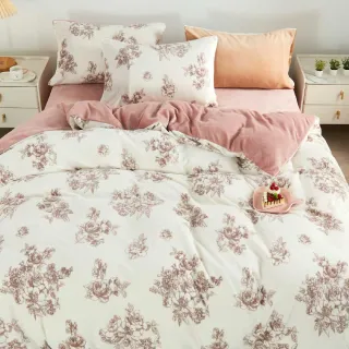 【DeKo岱珂】厚磅款頂級法蘭絨床包被套組-單人/雙人/加大(冬被/棉被)