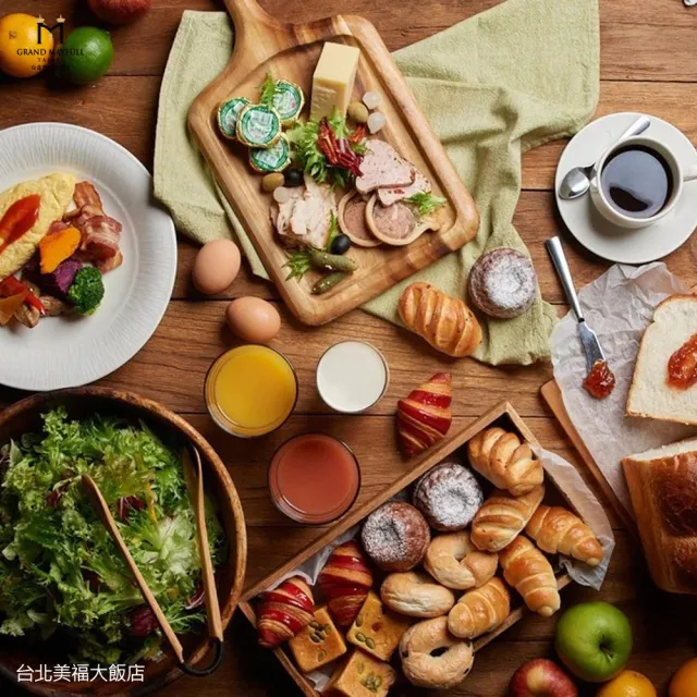 台北美福大飯店|旺日不加價★雅仕客房雙人含早(約18坪/獨立浴缸/恆溫泳池/多項休閒設施)