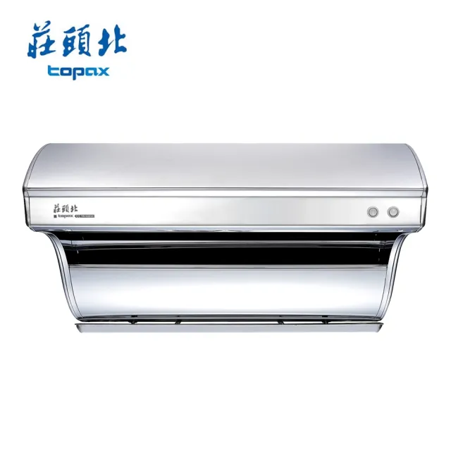 【莊頭北】80公分直吸式斜背排油煙機 TR-5301(送基本安裝)