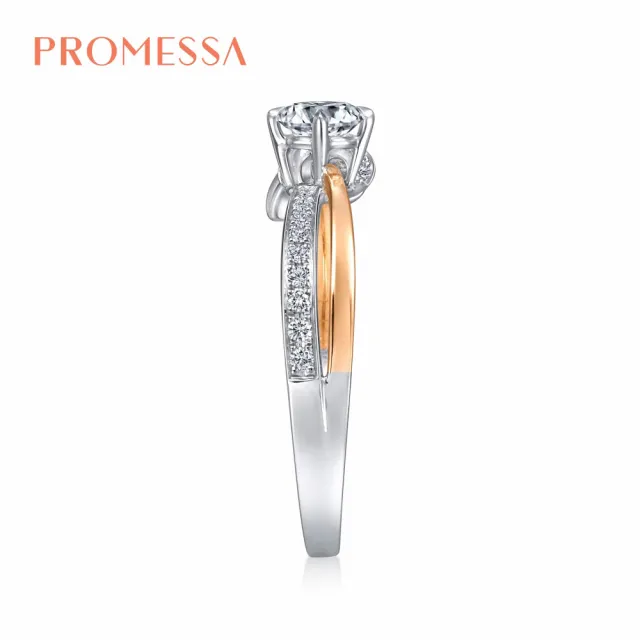 【PROMESSA】GIA 30分 同心系列 18K金鑽石戒指(港圍13號)
