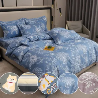 【Annette】MIT 舒柔棉 鋪棉床包枕套組 多款任選(加大)