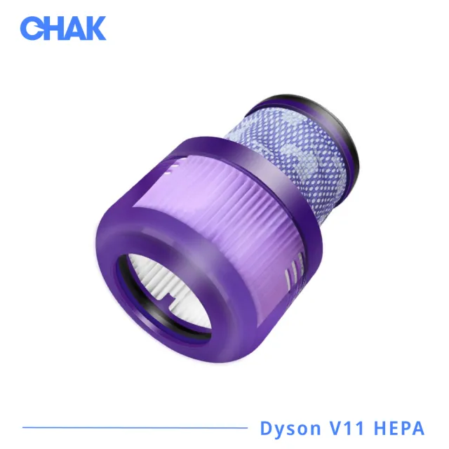 【CHAK】Dyson V11 高效HEPA濾網 戴森副廠耗材配件(適用SV14/SV15機型 2入組)