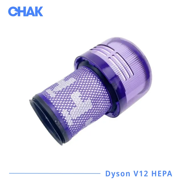 【CHAK】Dyson V12 高效HEPA濾網 戴森副廠耗材配件(適用SV20/SV34/SV35/SV44/SV46/SV49機型 2入組)