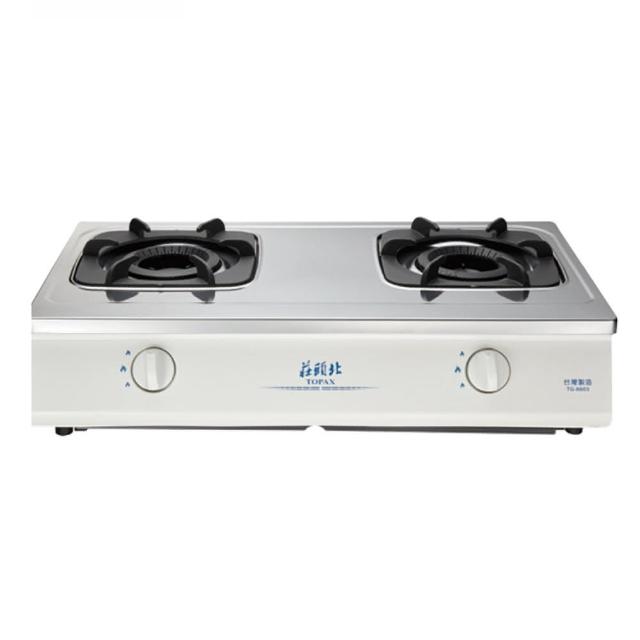 【莊頭北】雙環內焰爐頭不鏽鋼面板傳統瓦斯爐 台爐 TG-6603(LPG 送基本安裝)