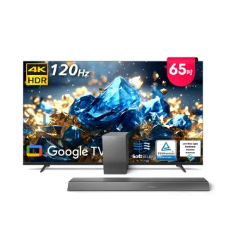 【Philips 飛利浦】65型 4K舒視藍 Google TV智慧顯示器★下單抽爽吃麥當勞30天(65PUH7700)