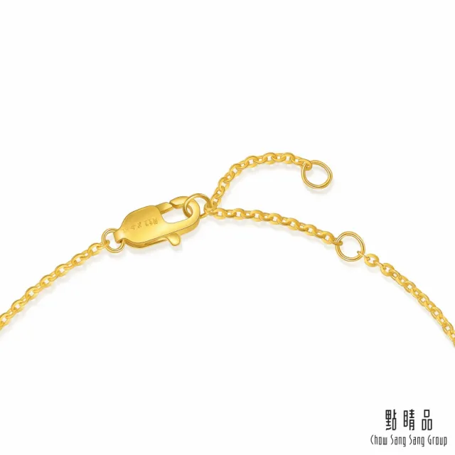 【點睛品】閃耀幸福 黃金鑽石手鍊