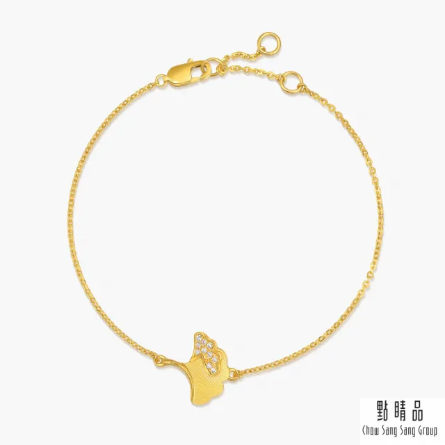 【點睛品】閃耀銀杏葉 黃金鑽石手鍊