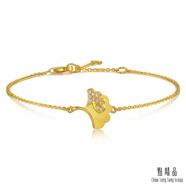 【點睛品】閃耀銀杏葉 黃金鑽石手鍊