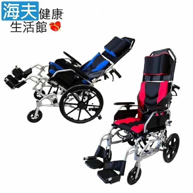 輪椅頭靠