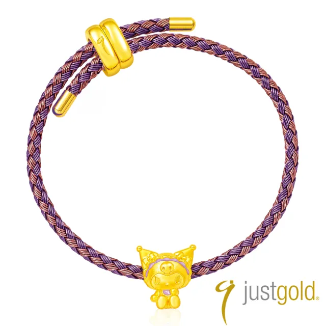【Just Gold 鎮金店】三麗鷗 奶萌寶寶-Kuromi 黃金串珠