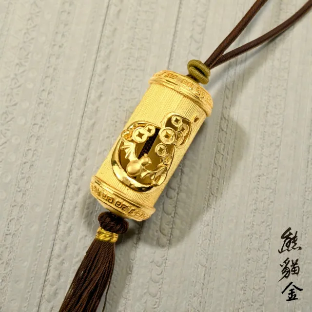 黃金墜飾福海壽山墜8.35錢附贈掛繩(黃金墜飾)