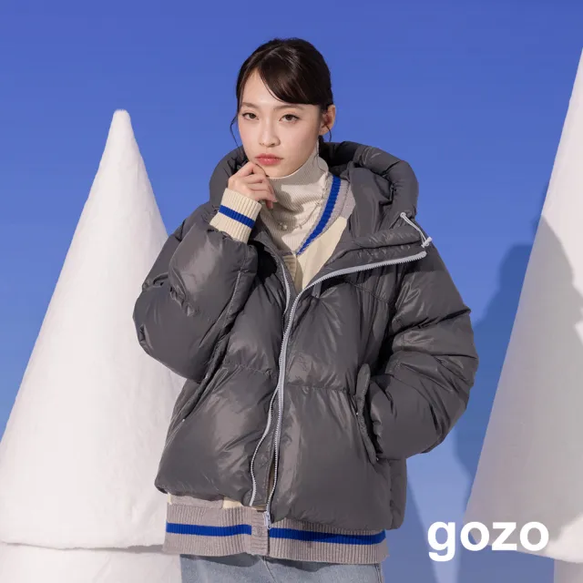 【gozo】防風升級跳色拉鍊連帽羽絨外套(兩色)