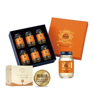 【廣生堂】君燕幸福燕窩飲6入1盒(送廣生堂現金☆200元)