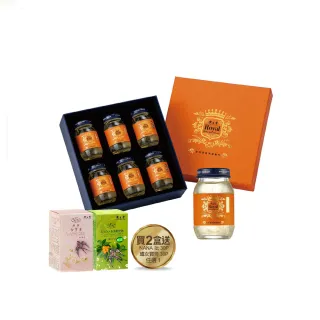 【廣生堂】君燕幸福燕窩飲6入2盒(送NA枇30P或女寶膏 30P 任選 1)